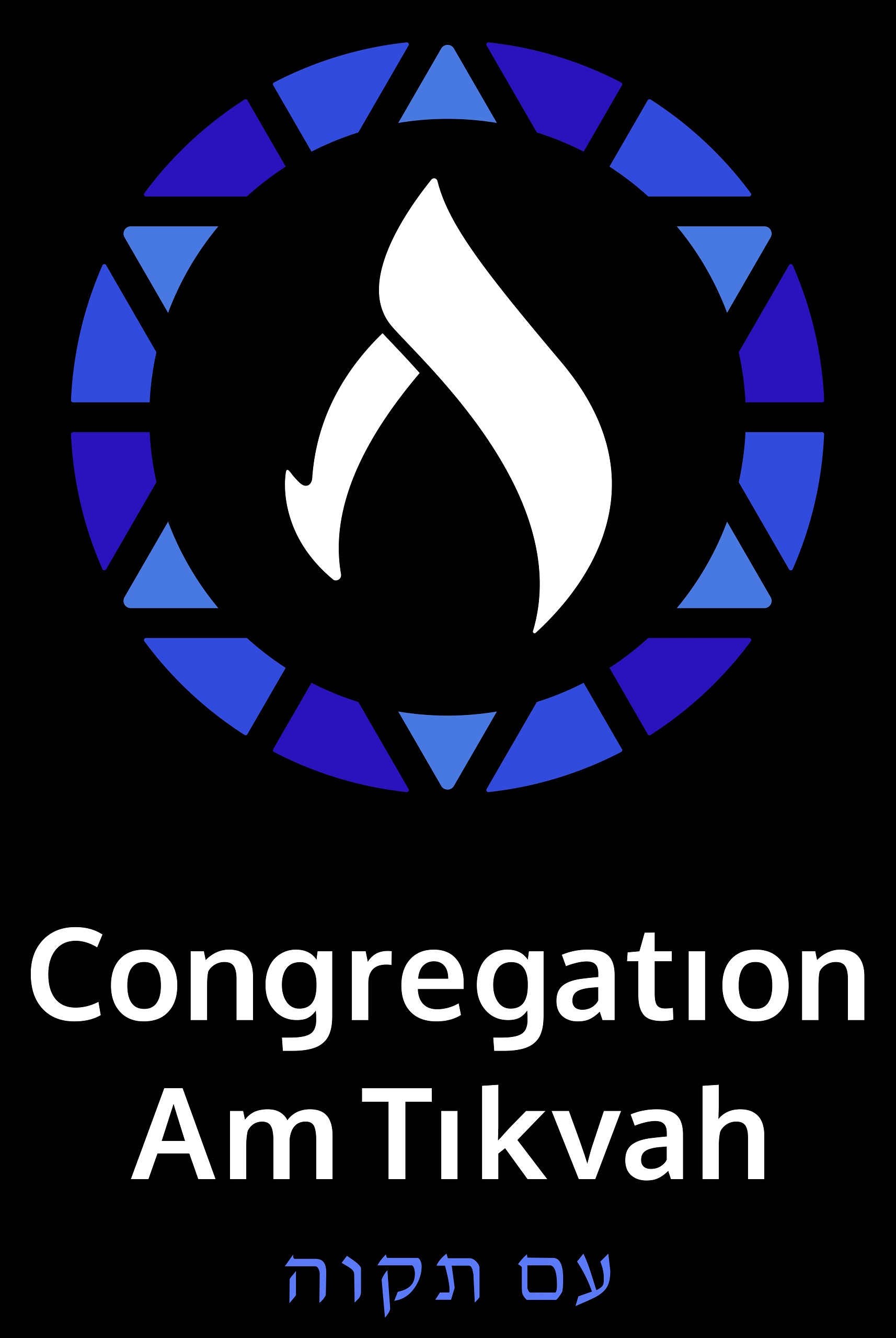 Congregation Am Tikvah